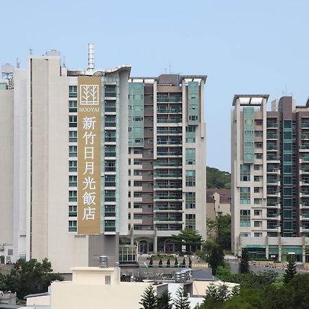 Hooyai Hotel Hsinchu City Exterior photo